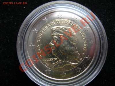 2 ЕВРО Монако 500-лет независимости Монако до 14.07 22-00 - DSCN7267.JPG
