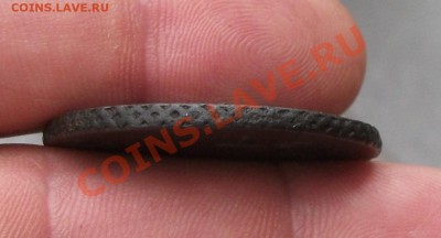 2 копейки 1790 год ам - DSCF4503яя