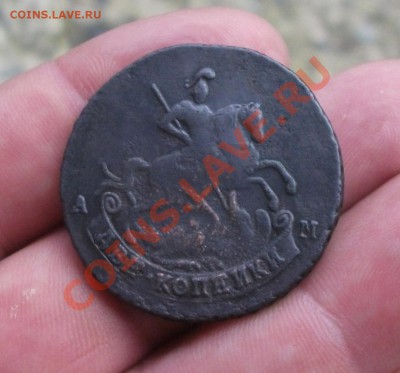 2 копейки 1790 год ам - DSCF4501яя