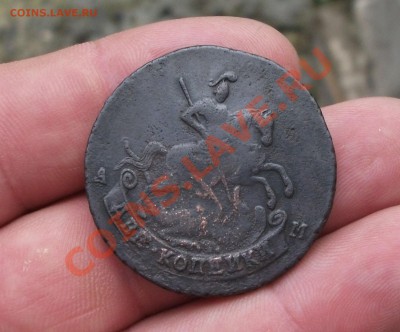 2 копейки 1790 год ам - DSCF4497яя