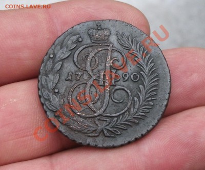 2 копейки 1790 год ам - DSCF4495яя