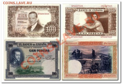 Испания.100 песет 1925и 1953гг. - испания