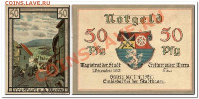 Германия.Нотгельд 50пфенингов 1922г. - нотгельд