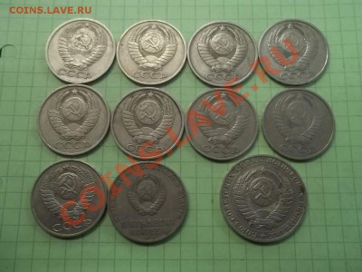 ЮБИЛЕЙКА РФ И СССР НА ЮБИЛЕЙКУ РФ. - 000_0002.JPG