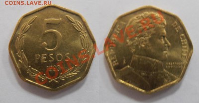 Иностранные монеты и наборы. - Чили 5 песо.JPG