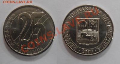 Иностранные монеты и наборы. - Венесуэла.JPG