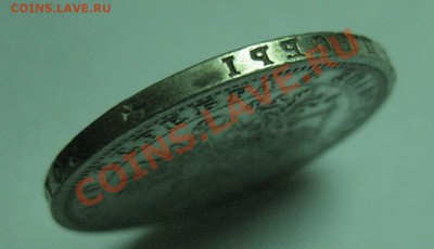 1 рубль1878 вес 20.7 - г2