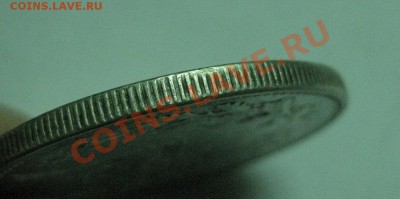 Иран 5000 динаров серебро вес 23.1 - г1
