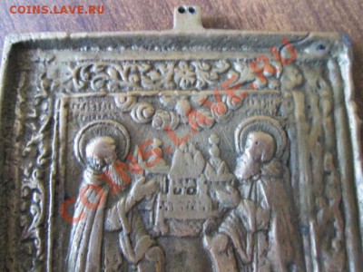 иконка на оценку и опознание - IMG_0788.JPG