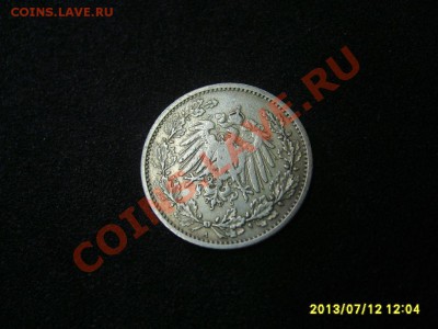 2 МАРКИ 1905 А !!до 14.07.2013 - S6000189.JPG