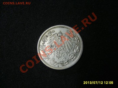 2 МАРКИ 1914 А !!до 14.07.2013 - S6000197.JPG