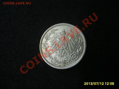 2 МАРКИ 1915 А !!до 14.07.2013 - S6000193.JPG