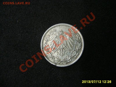 2 МАРКИ 1916 А !!до 14.07.2013 - S6000199.JPG
