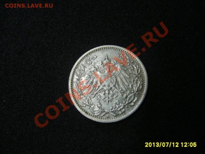 2 МАРКИ 1917 А !!до 14.07.2013 - S6000195.JPG