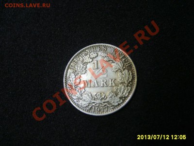 2 МАРКИ 1917 А !!до 14.07.2013 - S6000194.JPG