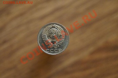 10 КОПЕЕК 1991г. Без знака МД. до 22.00 мск 13.07.13 - DSC02656.JPG