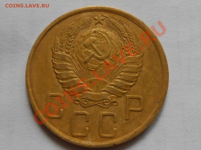 5 копеек 1939г. Красивая , узкий серп №40 по АИФ до 14.07.13 - RSCN4152[1].JPG