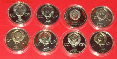 10 новоделов СССР , до 22.00ч.,15.07.13г. - 101_0275.JPG