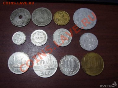 Монеты Румынии - 169905595