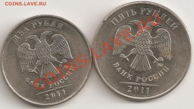 5руб,2руб. полные расколы аверса 2011ммд - сканирование0006