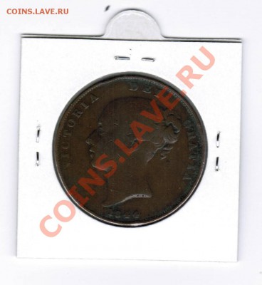 пенни Британия 1844г. - CCF12072013_00001