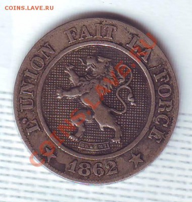 Бельгия.10 Сантимов.1862. до 18 июля - 18620008.JPG