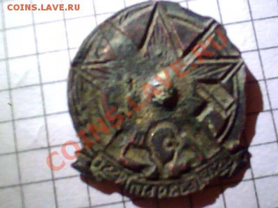 ОСАВИАХИМ, республиканский - 2013.07.12(19-10-22)