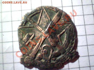 ОСАВИАХИМ, республиканский - 2013.07.12(19-10-06)