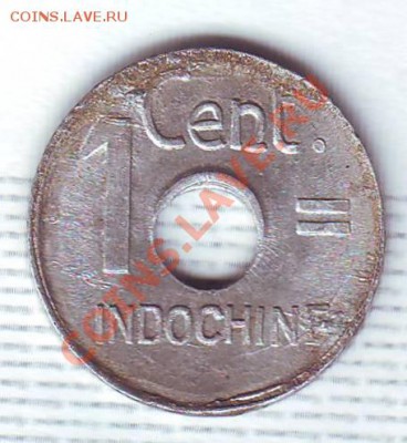 Франц.Индокитай.1 Сантим.1943.до 18 июля - 19430031.JPG