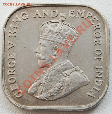 БРИТАНСКИЙ ГОНКОНГ - 5 центов 1926 - Георг V - до 18 июля - 512