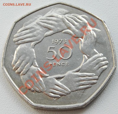 ВЕЛИКОБРИТАНИЯ - 50 пенсов 1973 - ЕЭС - до 18 июля - 475