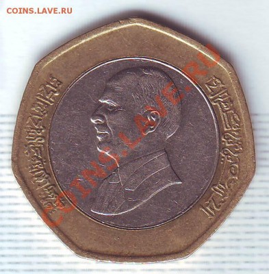 2 Динара.1997.БМ. до 18 Июля - 19970021.JPG