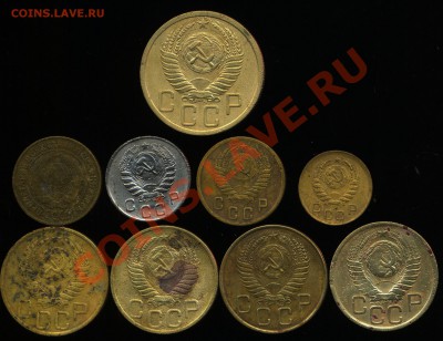 лот советов 1926-55г до 16.07.2013г 22.30мск - img144