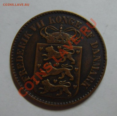 Арабская монета 1932 года и Вестиндия Дании - S8304173.JPG