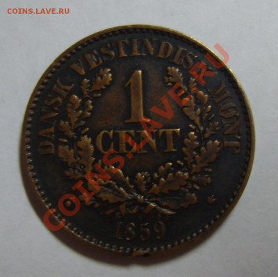 Арабская монета 1932 года и Вестиндия Дании - S8304174.JPG