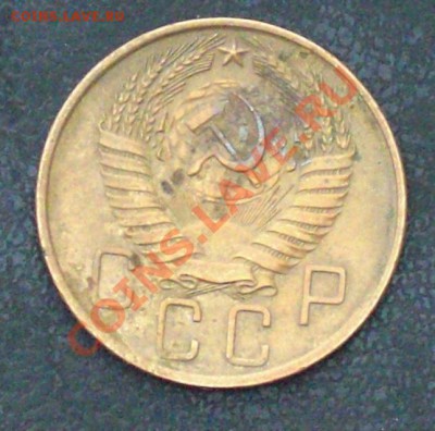 Лот ранних советов 1коп,2коп, 3коп, 5коп - 557..JPG