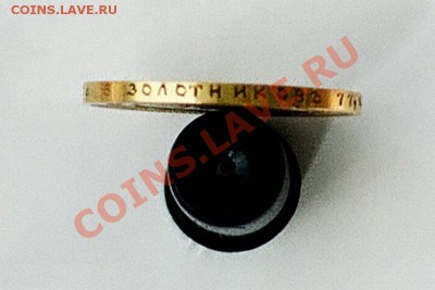 оцените 35,5 рублей - 100 франков 1902 г. - 14400004.JPG