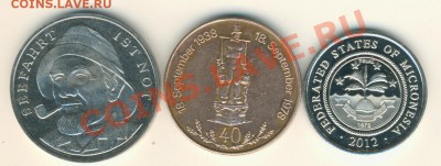 жетоны.КОРАБЛИ+бонус.до15.7.13. в 21.00. - корабли.реверс 001