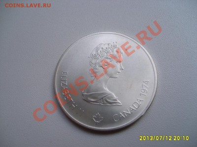 КАНАДА,5 ДОЛЛАРОВ 1974(XXI ОЛ.ИГРЫ,"ИНДЕЕЦ НА КАНОЭ)!14.07 - S6000208.JPG