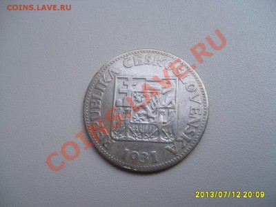 ЧЕХОСЛОВАКИЯ,10 КРОН 1931г,Ag(девушка)!!до 14.07.2013 - S6000207.JPG