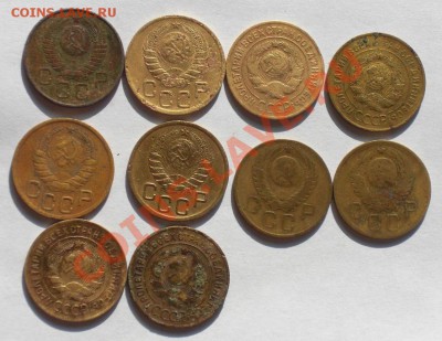 Лот ранних советов 1коп,2коп, 3коп, 5коп . 1954-1957г - 3сам..JPG