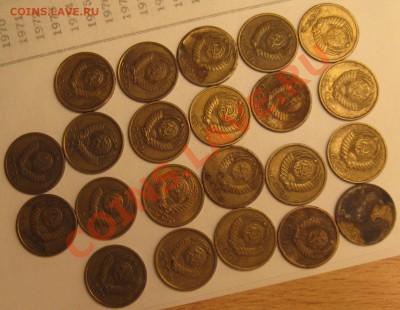 2 коп СССР-22 ШТУКИ 14.07 13.22.00 - Изображение 008