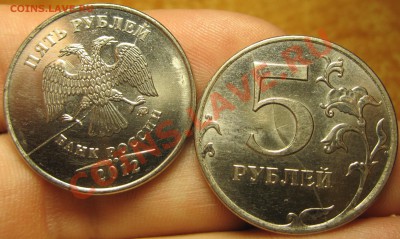 Полные расколы 19 штук - IMG_5110.JPG