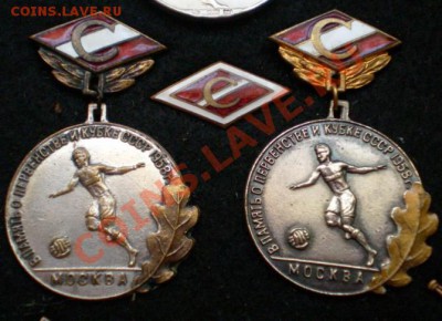знак "Москва мясокомбинат" - 2011-07-18_105919