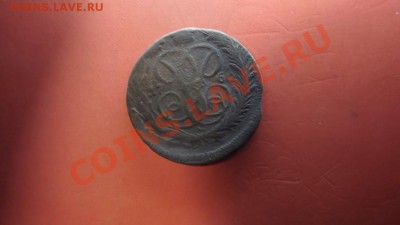 Копейка 1760г - Изображение 6904