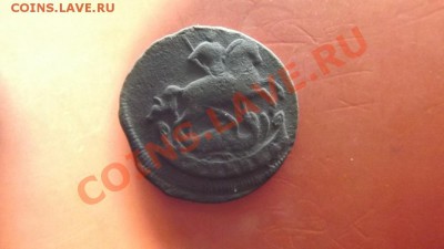 Копейка 1760г - Изображение 6902