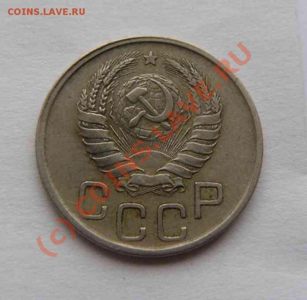 20к 1942г - 20к 1942г л.с.
