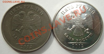 5р. 2012 м. Брак гальванопокрытия - DSCF6112.JPG