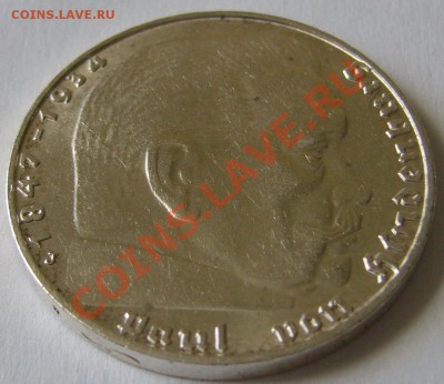 2 марки 1939 г. до 15.07-22.00.00 по Москве - P1130244.JPG