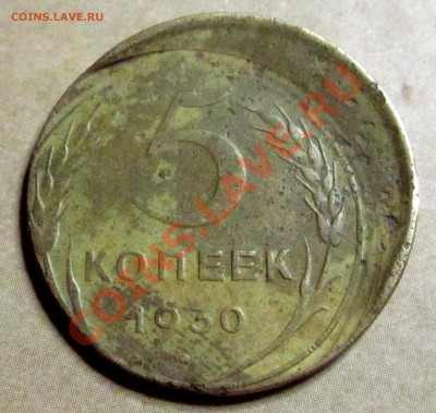 Оценки красивой коллекции браков!!! - IMG_4805.JPG